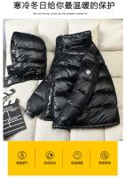 Chaqueta de plumón de invierno para hombre, chaqueta informal de moda, chaqueta corta de plumón de pato blanco, gruesa y cálida - details 2