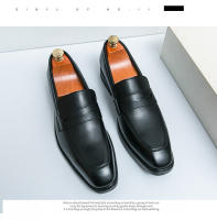 Zapatos de cuero con diseño de pie sonriente a la moda para hombre, versión coreana, zapatos de cuero pequeños formales. - details 13