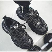 Zapatillas de deporte de suela gruesa para hombre,Zapatillas de deporte de diseño casual,Antideslizantes,2025 Primavera Nuevo - details 9