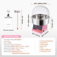 SucceBuy Máquina eléctrica de algodón de azúcar, máquina para hacer algodón de azúcar con tazón de acero inoxidable, tapa, cuchara para azúcar - details 7