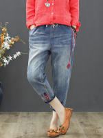 Pantalones vaqueros rasgados de gran tamaño para mujer, Jeans elásticos Vintage con bordado de ocio, moda de verano - details 1