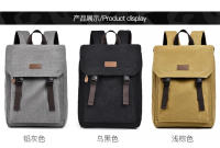 Retro, mochila, mochila para estudiantes masculinos, bolsa para com****dora, bolsa de viaje de gran capacidad, masculina. - details 21