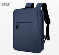 Carga Casual estudiante bolsa de la escuela Premium Sense gran capacidad de los hombres mochila de negocios - details 24