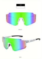 Gafas de Moda para Ciclismo Unisex a Prueba de Viento - Ligero, Ajuste Cómodo con Diseño Antideslizante, Gafas Deportivas Reflectantes Arcoíris para Hombres y Mujeres, Montura Duradera de PC y Lentes AC para Actividades al Aire Libre, Accesorios de - details 9