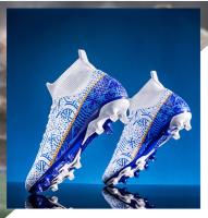 Alta parte Superior Uñas Largas Destrozadas Estudiante Adulto Masculino Femenino Profesional Entrenamiento Zapatos de Fútbol - details 26