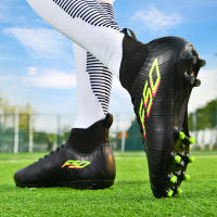 Verano nuevos hombres y mujeres AGLong Spike zapatos de fútbol - details 19