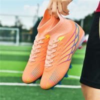 Nuevos zapatos de fútbol AGSpike mismo estilo para hombres y mujeres adecuados para césped artificial - details 13