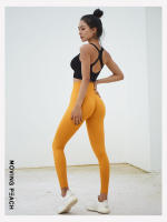 Pantalones largos ajustados de Yoga para mujer, mallas para correr a la moda, color melocotón móvil - details 21