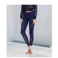 Pantalones De Yoga De Malla, Ligeros, De Secado Rápido, De Gran Elasticidad, Ajustados, Para Correr, Para Levantar Las Caderas - details 15