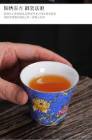 Juego de caja de regalo de taza Personal de té de degustación de taza de té Master Kung Fu de cerámica esmaltada - details 4