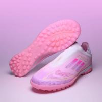 Zapatos de Fútbol Profesionales QQ-F50 Pro Pisa fuerte con Goma Resistente a Desgaste - details 17