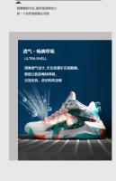 Zapatillas De baloncesto transpirables y cómodas para hombre, zapatillas deportivas De entrenamiento atléticas, Tendencia 2025 - details 14