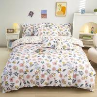 Funda de edredón de estilo Pastoral, ropa de cama, Sábana individual, doble, Queen, King Size, fundas de almohada separadas, 1 unidad - details 12