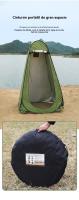Tienda ducha camping Automático al aire libre privacidad vestidor Protección solar - details 17