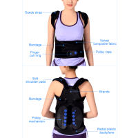 Tcare Soporte de Postura Ajustable Corrector de Postura que Mejora la Lumbar y Alivia el Dolor de Espalda Deportes y Exteriores - details 12