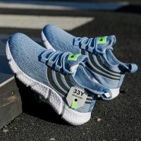 Zapatillas Deportivas de Marca de Lujo para Hombres Zapatillas de Caminar de Moda Transpirables y Cómodas en Verano - details 11