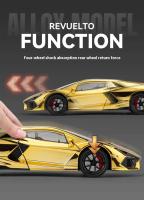 Coche de Supercar Lamborghini Revuelto en Aleación Modelo de Coche de Casting de Aleación Trendy para Hogar Regalo de Navidad Ideal para Niño - details 7