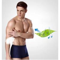 Calzoncillos de Seda Helada para Hombres Pantalones Cortos, Ropa Interior Transpirable, Bragas Anti-Bacterianos de Talla Grande L-5XL - details 4