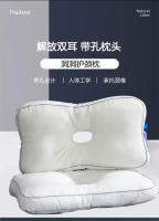Almohada de algodón puro para perforación de orejas, soporte ortopédico para personas que duermen de lado, almohada Cervical lavable con protección para la columna vertebral y el cuello - details 0