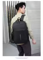 Mochila Impermeable para Hombre Bolsa de Hombro Ultra Ligera para Hombres Bolsa de Libros para Hombres Estilo Moderno Mochila para Portátil de 15.6