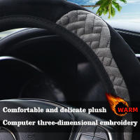 Calentador de manos de felpa con forma de oso, gato de dibujos animados, coche sin anillo interior, cubierta para volante, suministros automotrices de 14,5-15 pulgadas - details 6