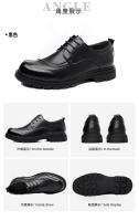Primera capa de cuero de vaca zapatos de cuero de negocios de la moda masculina de primavera y la comodidad de la cabeza grande de cuero de gama alta boda novio zapatos - details 18