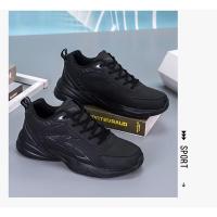 Zapatos De Deporte Casuales Para Hombres Suela Gruesa Transpirables Malla Cordones Versátiles Moda 2024 Aumento De Altura Suaves - details 26