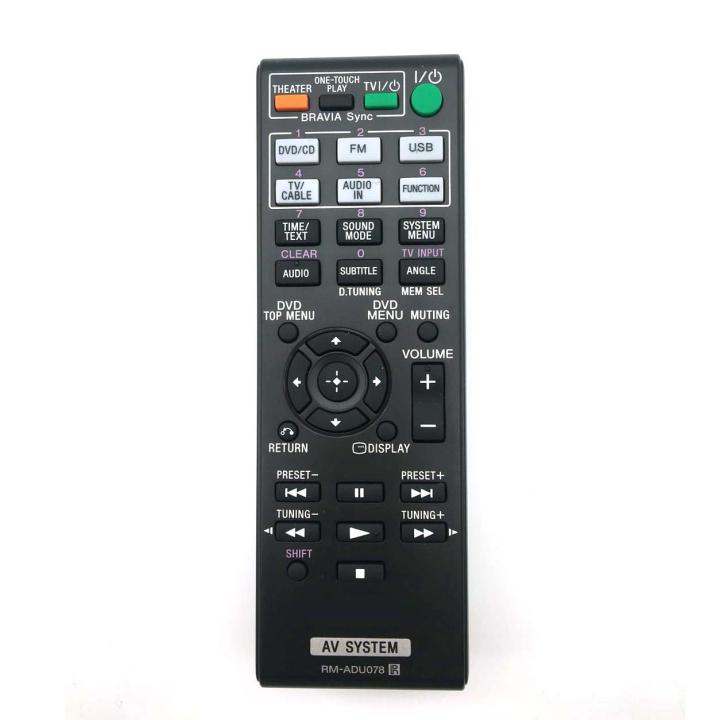 Control Remoto RM-ADU078 148764111 para Sistema de Cine en Casa con DVD Sony HBD-TZ135 DAV-TZ510 DAV-TZ630 HBD-DZ171 DAV-TZ230 HBD-TZ530 RM-ADU079 HCD-DZ610 DAV-DZ170 DAV-TZ710
