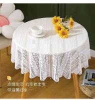 Mesa de comedor Ense blanca de lujo, tela con estampado geométrico, mantel rectangular redondo, funda bordada, decoración de boda - details 3