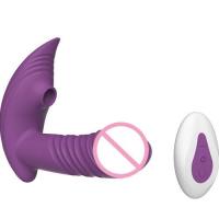 Dildo Vibrator Vestible Clitoral G Punto Succión Estimulador Juguetes sexuales para mujeres Control remoto Vagina femenina Masturbación Coquetear Masajero - details 8