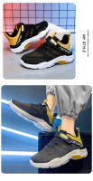 Zapatos de moda para niños, zapatos deportivos escolares para niños, zapatos de tenis transpirables para exteriores, zapatillas cómodas para niños, zapatos antideslizantes para correr - details 15