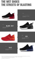 Zapatillas de moda para hombre Fly Weave Suela suave transpirable Antideslizante Zapatillas de deporte ultra ligeras Air Cushion Running Shoes - details 2