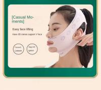 Vende adelgazante, estiramiento v-facial, pliegues nasolabiales, papada para mejorar el sueño, mascarilla de grabado facial, lifting - details 1