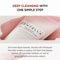 SKIN1004 Espuma de limpieza profunda poremizante de centella de Madagascar 4.22 fl.oz, 125 ml, elimina los restos obstruidos de poros - details 4