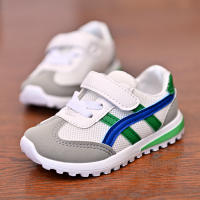 Zapatillas Deportivas Transpirables y Cómodas para Bebés Coche Todoterreno para Niños de 4 a 6 Años - details 1