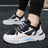 Zapatos deportivos transpirables refrescantes para correr a la moda y a la moda, zapatos para caminar para hombres - details 0