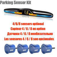 Kit de Sensor de estacionamiento de Radar múltiple, sistema de pantalla LED Parktronic, asistente de Detector de Monitor de respaldo, Sensor de Radar 4/6/8 - details 4