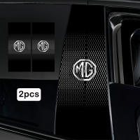 Pegatinas de Adorno para Pilar de BC de Puerta de Coche Universal 2Pcs - details 2