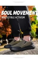 Zapatos deportivos grandes de moda para hombre con parte superior de malla transpirable, suela ligera de EVA, cordones, correr suave, primavera y verano - details 8