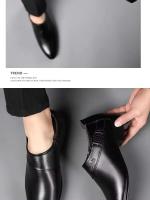2024 nuevos zapatos casuales versátiles antideslizantes de cuero de talla grande para hombres de vestir de negocios - details 3
