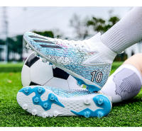 Zapatillas de fútbol para hombre y mujer, antideslizantes y antipatadas, suaves y cómodas. - details 16