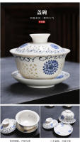 Linglong-Juego completo de tazas de cerámica para el hogar, cuenco, olla, panal, porcelana azul y blanca, cervecería de té - details 9