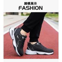 Zapatos De Deporte Casuales Para Hombres Suela Gruesa Transpirables Malla Cordones Versátiles Moda 2024 Aumento De Altura Suaves - details 17