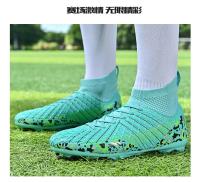 Zapatos de Fútbol Profesionales para Exteriores Ultra-ligeros Antideslizantes de Césped de Alta Calidad - details 2