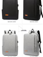 Mochila de negocios para hombre, accesorio sencillo de carga USB, ligera, para viaje, 1 paquete de 15,6 pulgadas - details 40