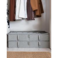 Organizador de zapatos para debajo de la cama, con separadores ajustables, color beige, 2 unidades, capacidad para hasta 24 pares - details 12