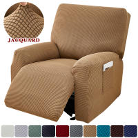 DUDUME Funda elástica de Jacquard para sofá reclinable, cubierta protectora para sillón perezoso, decoración del hogar - details 14