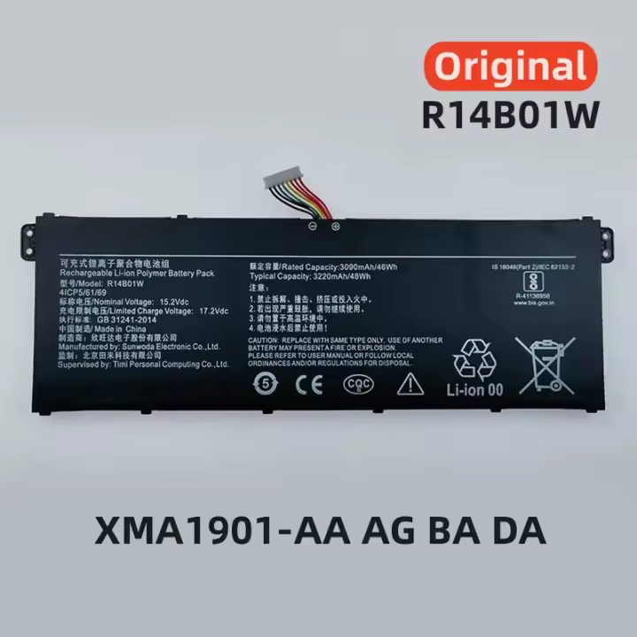 100% Original 15,2 V 3220mAh para Xiaomi Redmi Book R14B01W 14/16 pulgadas XMA1901-AA AG BA DA DG DJ YN BB XMA2002-AJ batería del ordenador portátil - 1