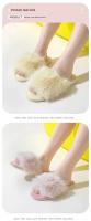 Zapatillas de felpa para interiores esponjosas europeas y americanas para mujer, zapatos de invierno con punta redonda abierta y transfronteriza para niñas en casa - details 4