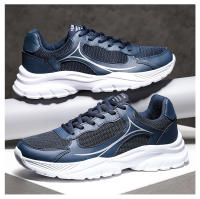 Zapatos deportivos grandes para hombre, informales, transpirables, ahuecados, para correr, a la moda, ligeros y de suela gruesa, a la moda - details 27